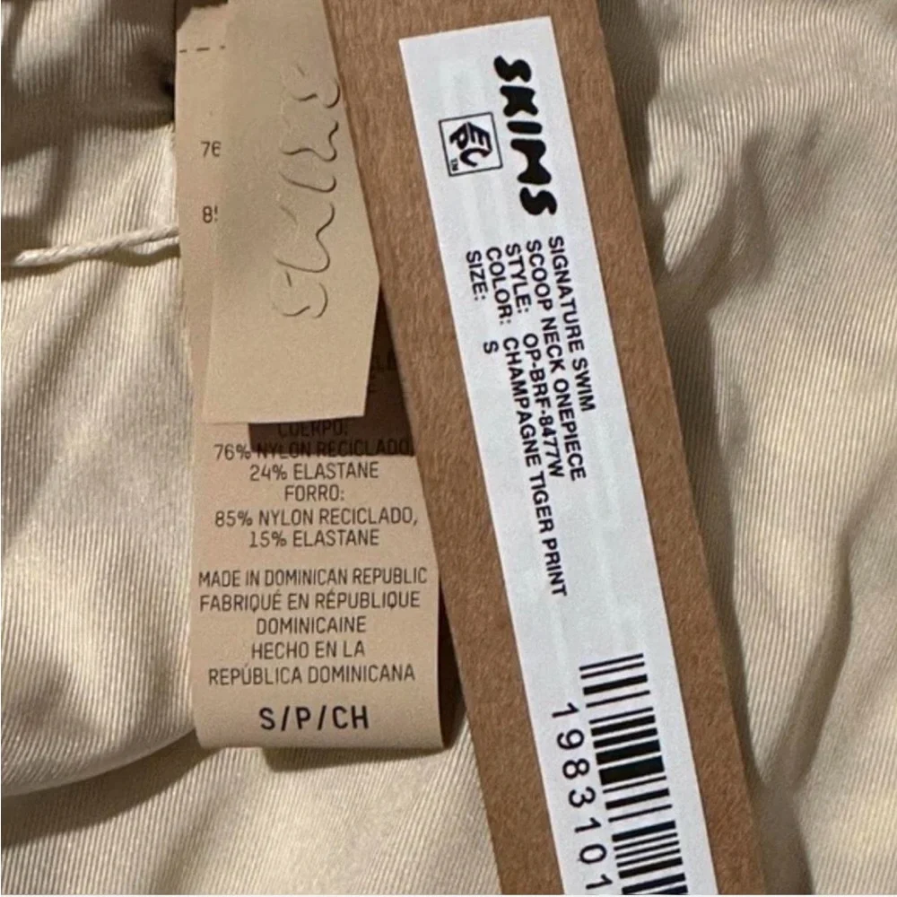 SKIMS *NWT SIGNATURE SWIM SCOOP NECK ONEPIECE |CHAMPAGNE TIGER PRINT | Sz: S
